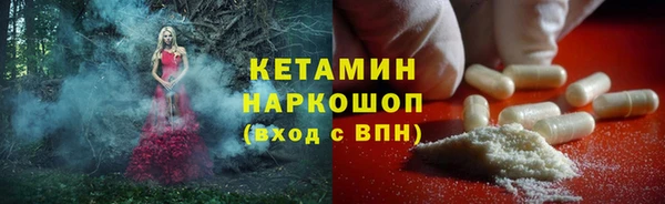амф Абдулино
