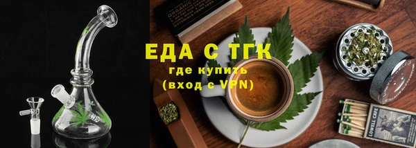 МДМА Наволоки