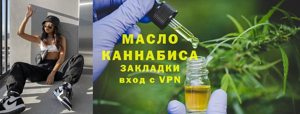 амф Абдулино