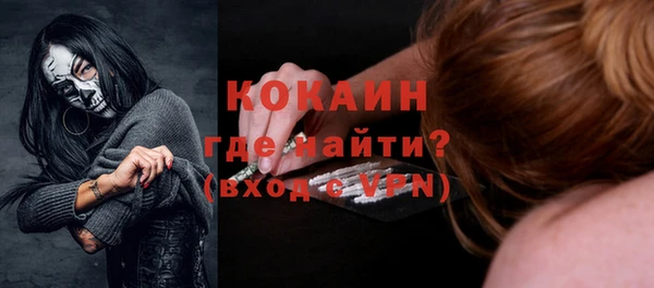 амф Абдулино