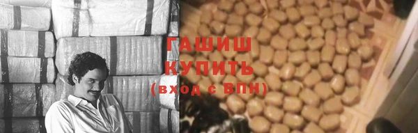 амф Абдулино