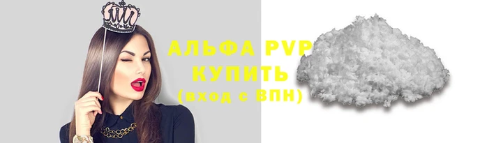 амф Абдулино