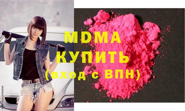 амф Абдулино