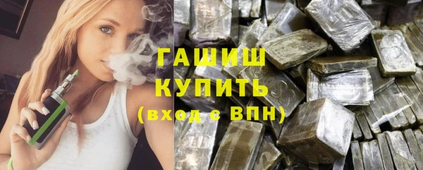 амф Абдулино