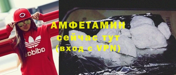 амф Абдулино