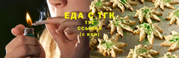 амф Абдулино