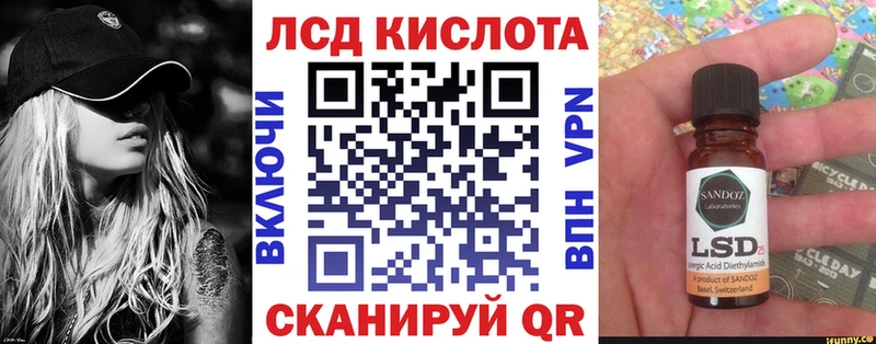 это Telegram  Нахабино  Марки NBOMe 1,8мг  цена  