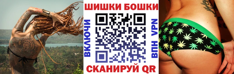 Каннабис Amnesia  Нахабино 